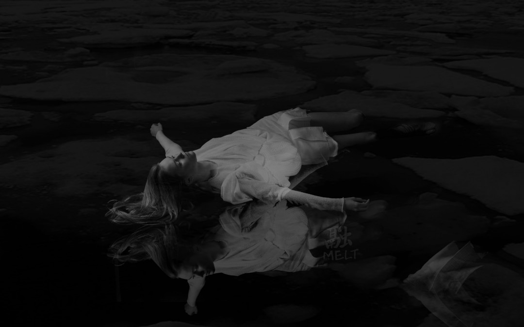 Invisible – Xiaomei Wu